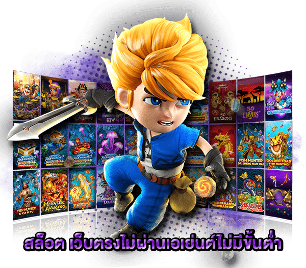 SINGHA777